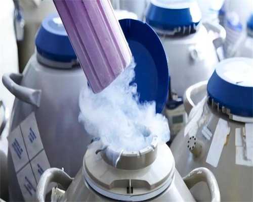 全国2026北医三院供卵试管成功率曝光，第一、二、三代有区别